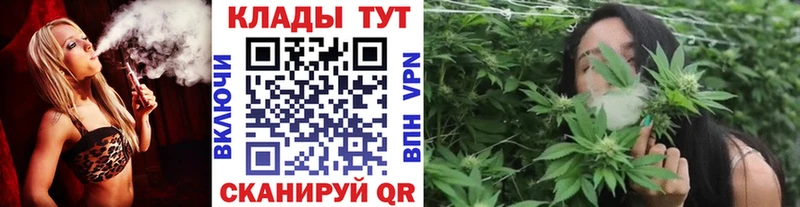 Цена Архангельск КОКАИН  АМФЕТАМИН  Конопля  ГАШИШ 