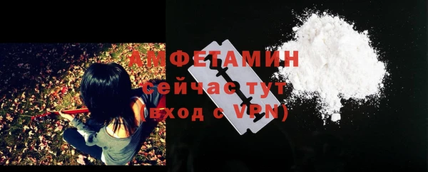 mdma Елабуга