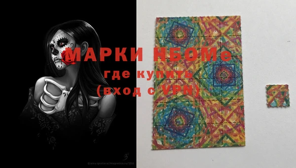 mdma Елабуга