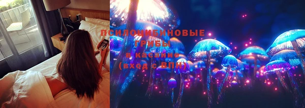 мефедрон VHQ Ельня