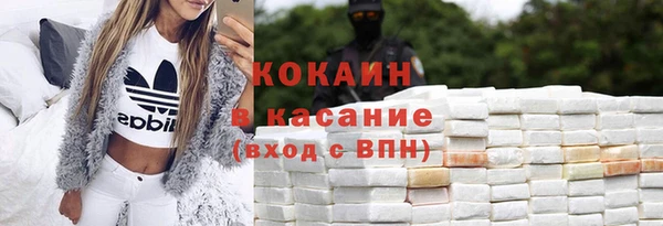mdma Елабуга