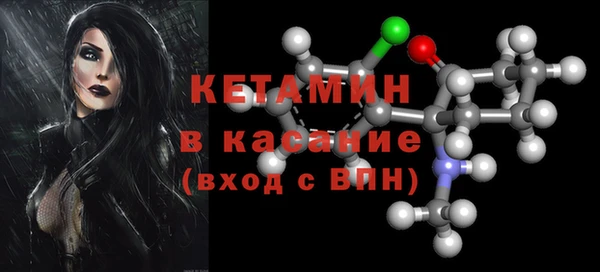 mdma Елабуга