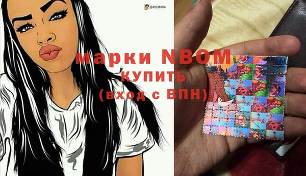 mdma Елабуга