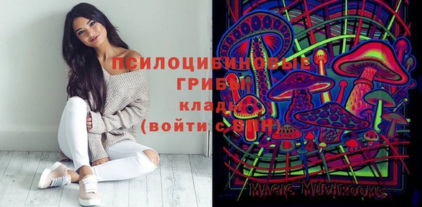 кокаин Елизово