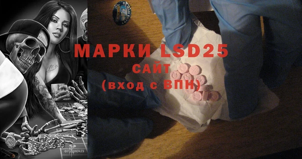 mdma Елабуга