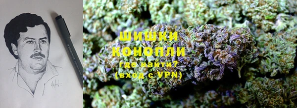 mdma Елабуга