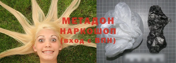 кокаин Елизово
