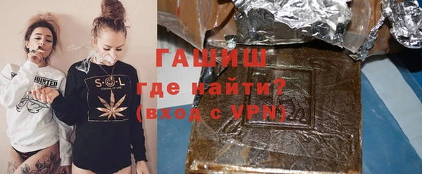 кокаин Елизово