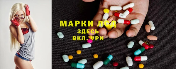 mdma Елабуга