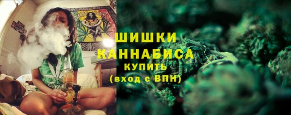 кокаин Елизово