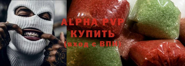 кокаин Елизово
