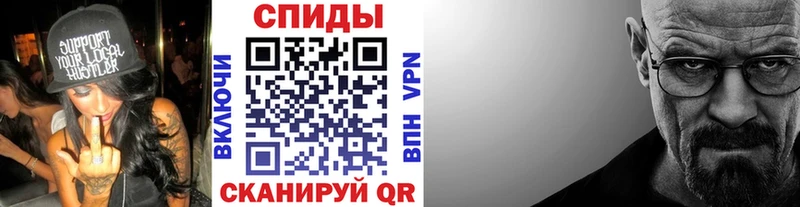 Первитин пудра  MEGA ссылка  Архангельск 