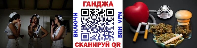 MEGA зеркало  Архангельск  Марихуана планчик 